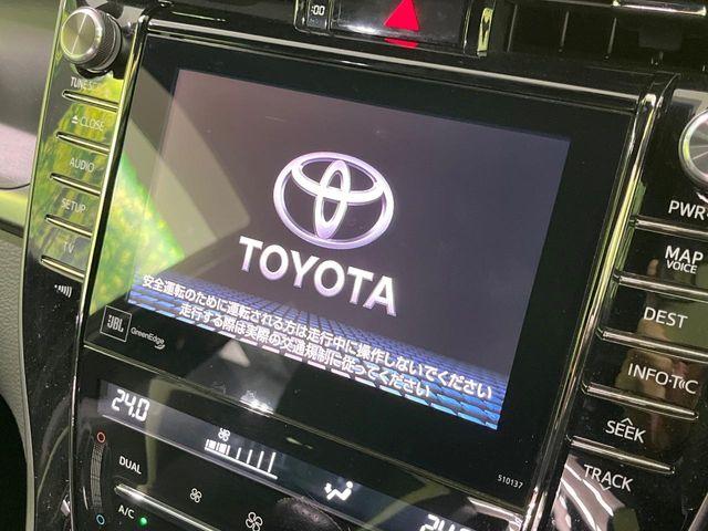 ハリアー(新潟県長岡市)