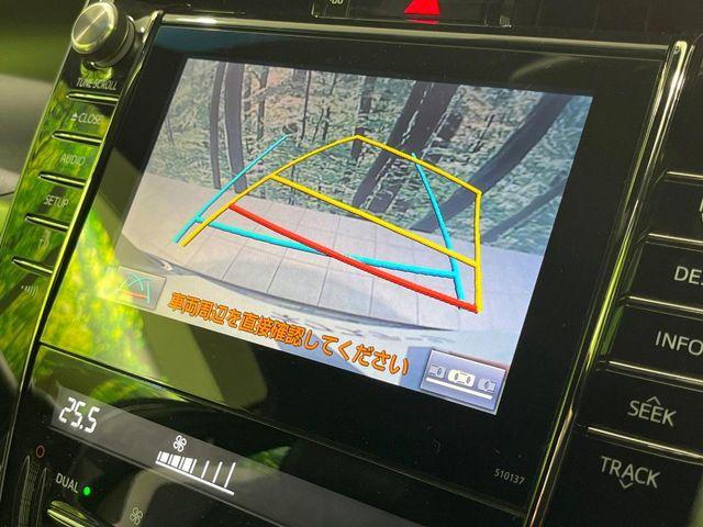 ハリアー(新潟県長岡市)