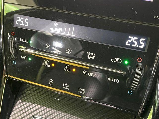 ハリアー(新潟県長岡市)