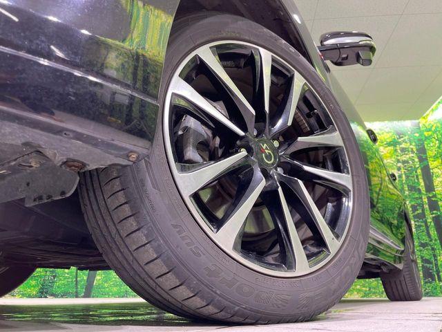 ハリアー(新潟県長岡市)