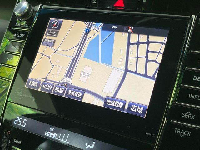 ハリアー(新潟県長岡市)