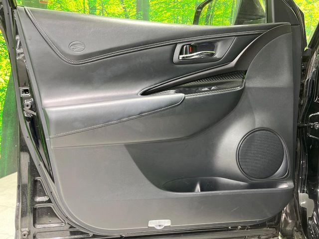 ハリアー(新潟県長岡市)