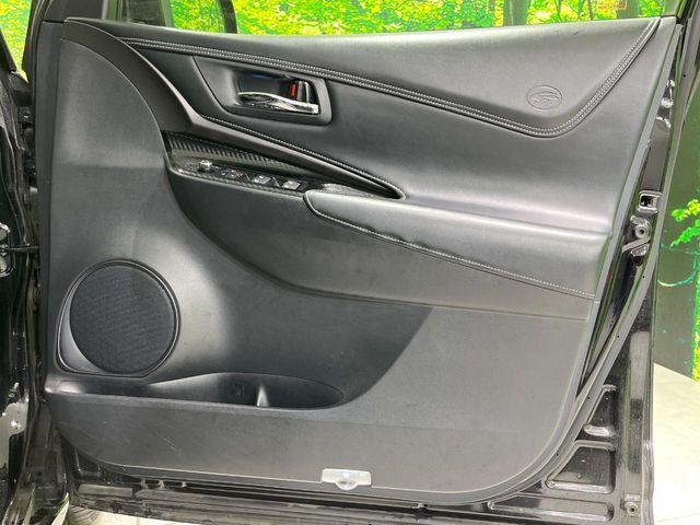 ハリアー(新潟県長岡市)