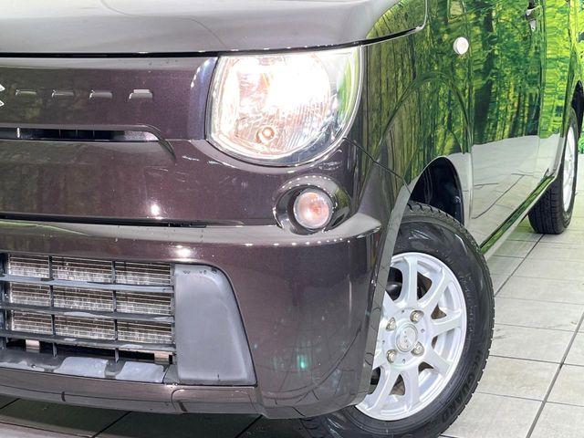 ＭＲワゴン（新潟県新潟市東区）画像11