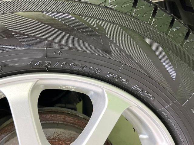 ＭＲワゴン（新潟県新潟市東区）画像47