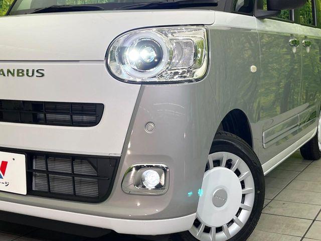 ムーヴキャンバス（新潟県新潟市東区）画像12