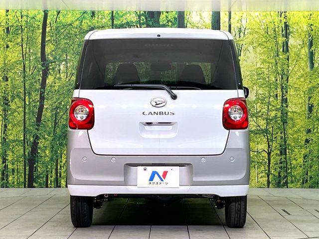 ムーヴキャンバス（新潟県新潟市東区）画像15