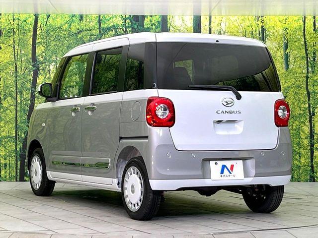 ムーヴキャンバス（新潟県新潟市東区）画像53