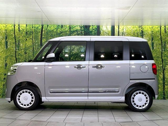 ムーヴキャンバス（新潟県新潟市東区）画像54