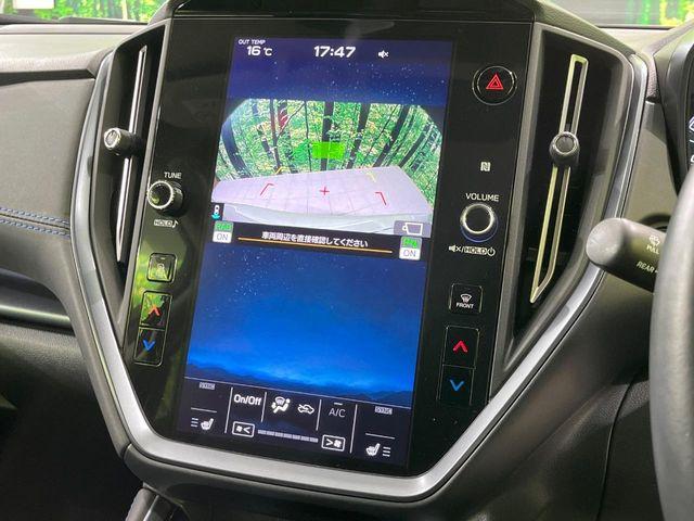 レヴォーグ（新潟県長岡市）画像4