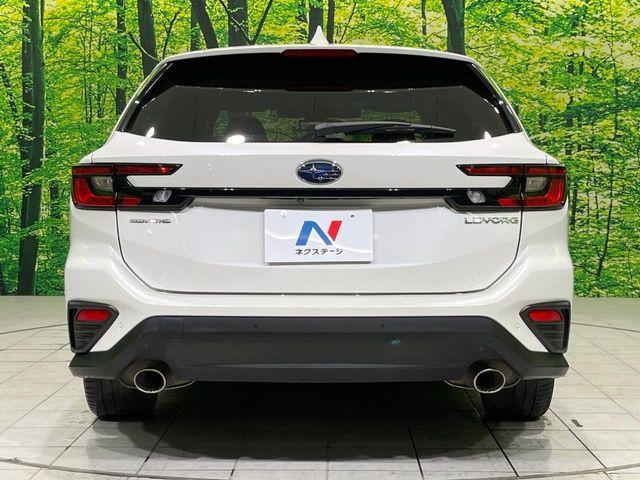 レヴォーグ（新潟県長岡市）画像16