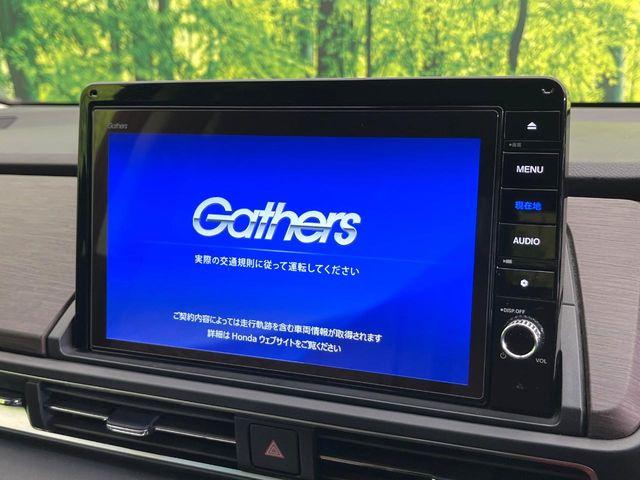 オデッセイハイブリッド(新潟県新潟市東区)