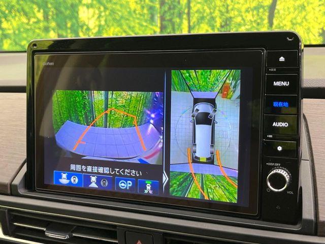 オデッセイハイブリッド(新潟県新潟市東区)