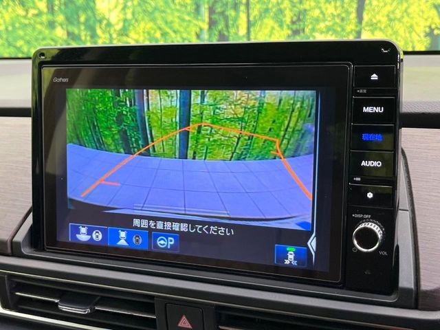 オデッセイハイブリッド(新潟県新潟市東区)