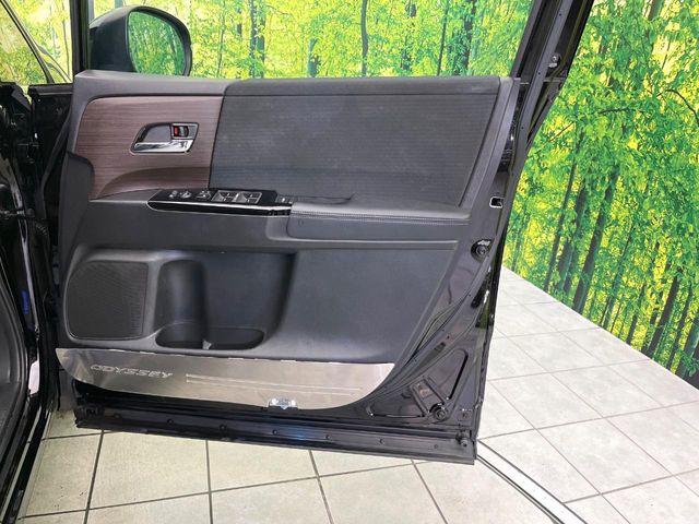 オデッセイハイブリッド(新潟県新潟市東区)