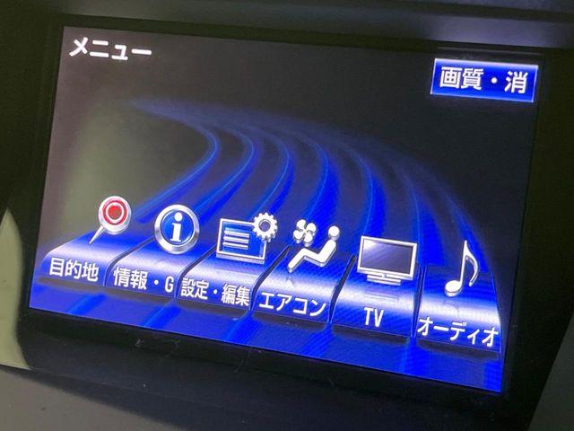 レクサスＲＸ（新潟県長岡市）