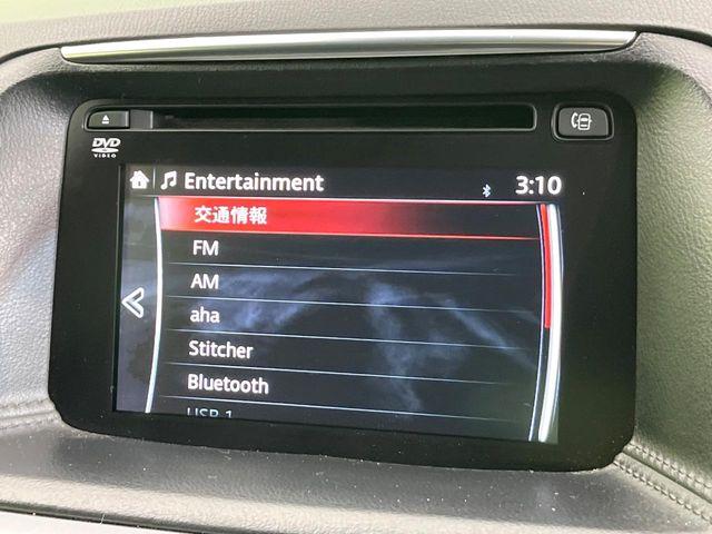 CX-5(新潟県新潟市東区)