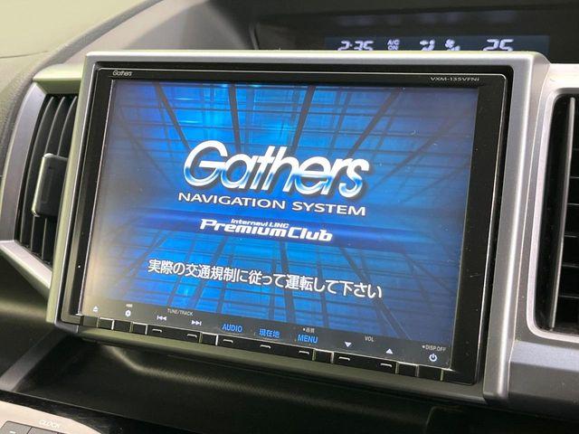 ステップワゴンスパーダ（新潟県新潟市東区）画像4