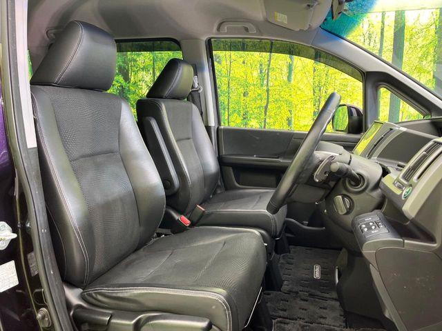 ステップワゴンスパーダ（新潟県新潟市東区）画像9