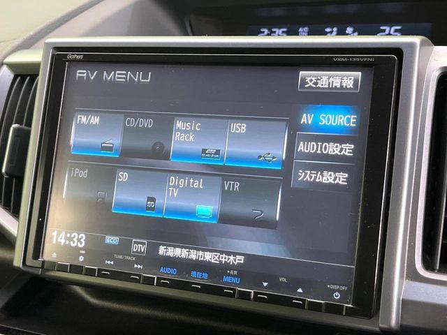 ステップワゴンスパーダ（新潟県新潟市東区）画像29