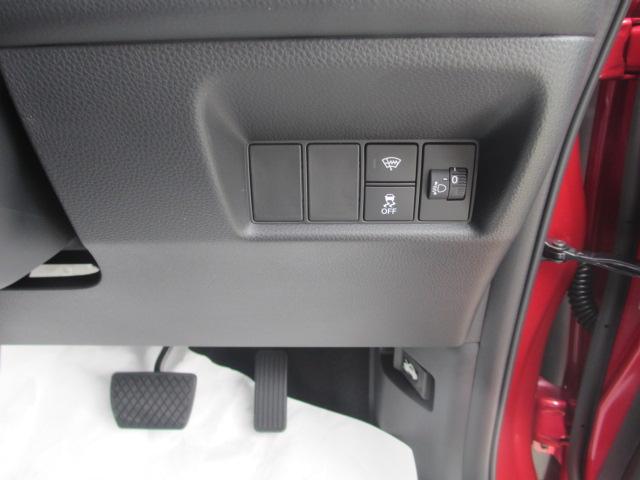 フィット(新潟県長岡市)