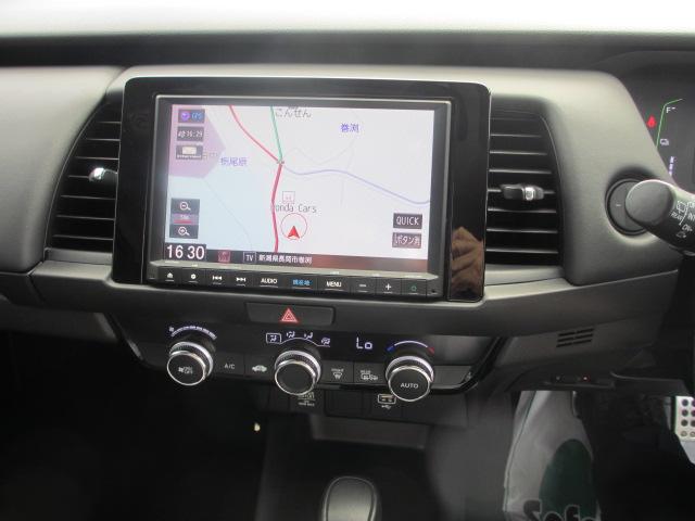 フィット(新潟県長岡市)