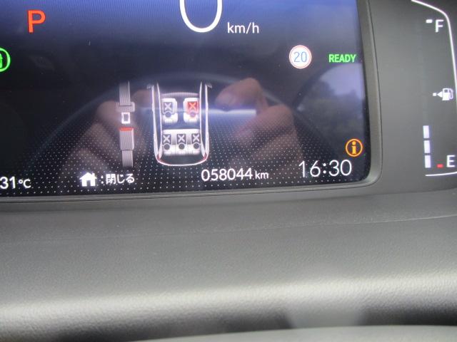 フィット(新潟県長岡市)