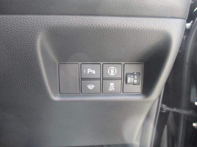 フィット(新潟県長岡市)