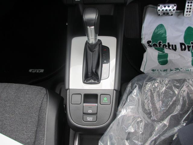 フィット(新潟県長岡市)