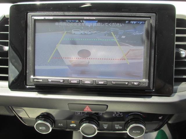 フィット（新潟県長岡市）画像19