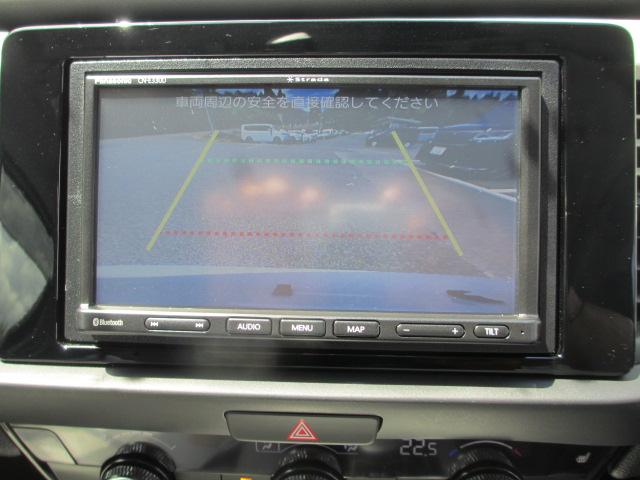 フィット（新潟県長岡市）画像20