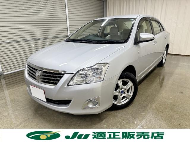 プレミオ（新潟県長岡市）画像2