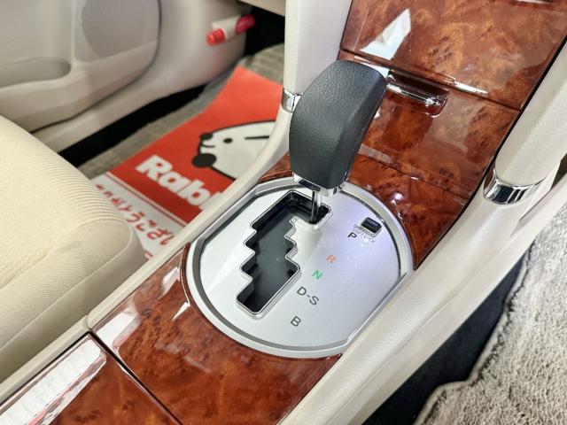 プレミオ（新潟県長岡市）画像9