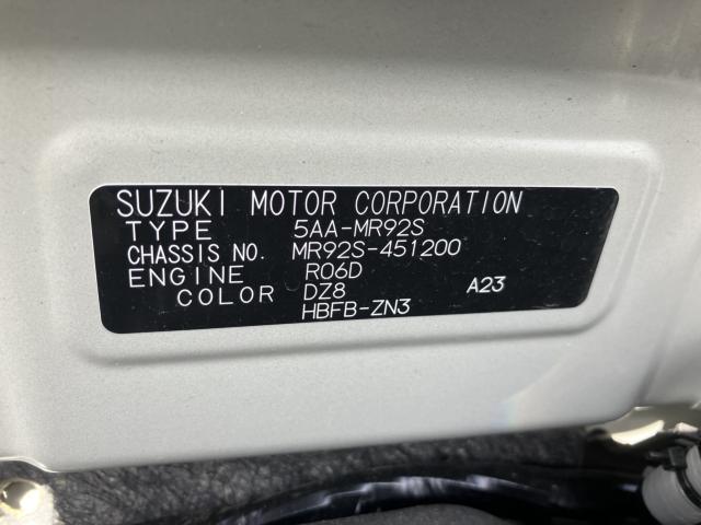 ハスラー（新潟県新潟市西蒲区）画像68