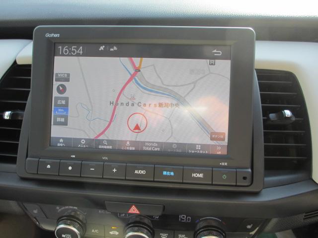 フィット（新潟県長岡市）画像19