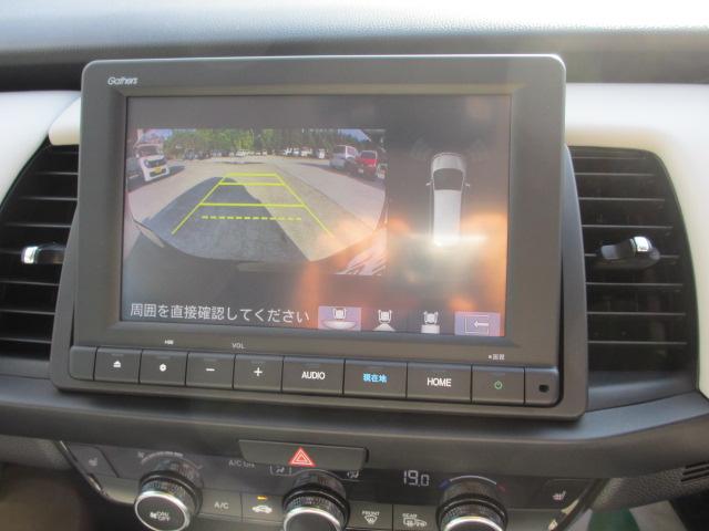 フィット（新潟県長岡市）画像20