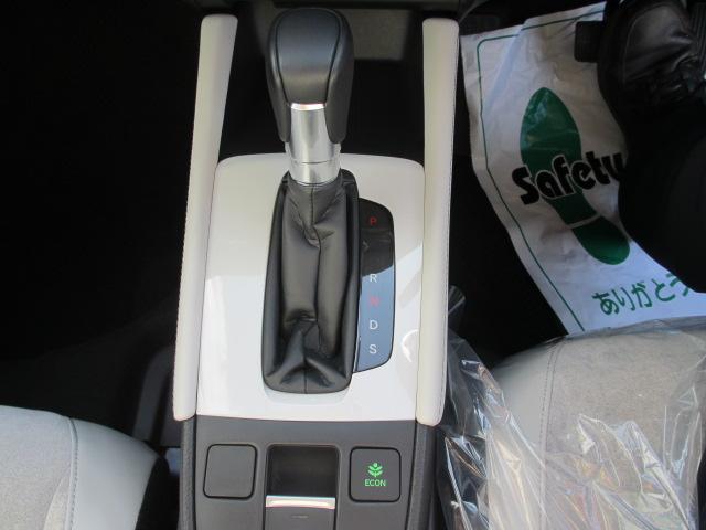 フィット（新潟県長岡市）画像16