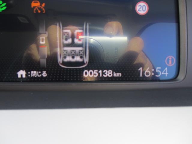 フィット（新潟県長岡市）画像23