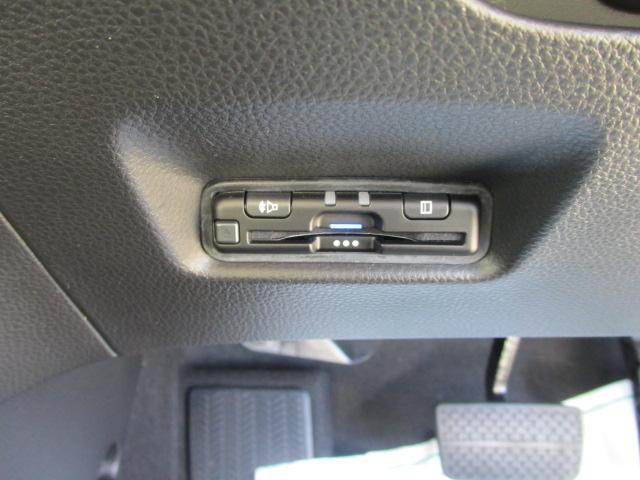 フィット（新潟県長岡市）画像17