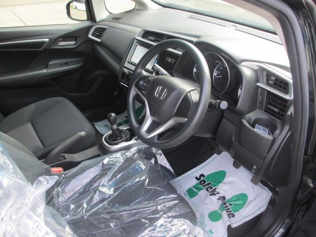 フィット(新潟県長岡市)