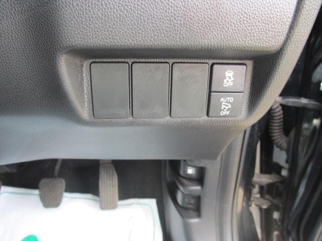 フィット(新潟県長岡市)