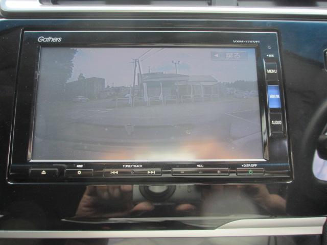 フィット(新潟県長岡市)