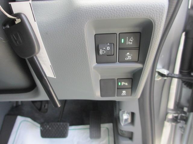 N-VAN(新潟県長岡市)