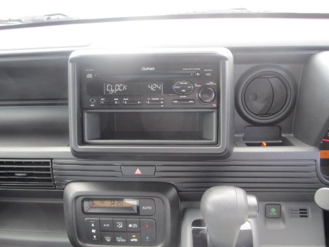 N-VAN(新潟県長岡市)