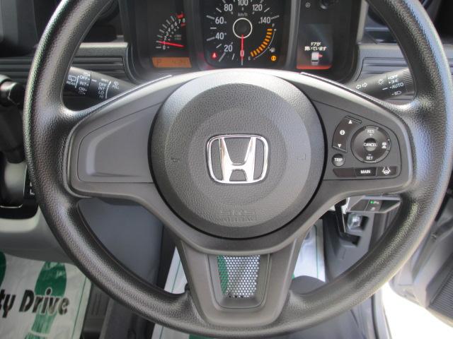 N-VAN(新潟県長岡市)