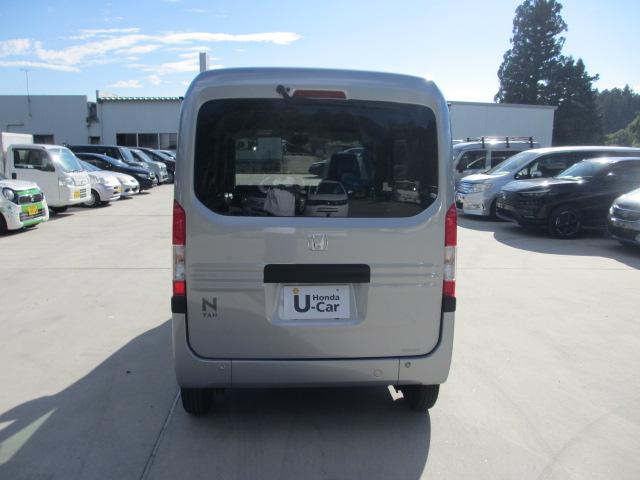 N-VAN(新潟県長岡市)