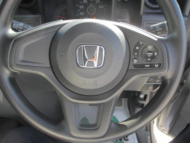 N-VAN(新潟県長岡市)