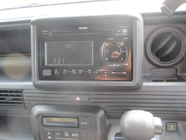 Ｎ－ＶＡＮ（新潟県長岡市）画像11