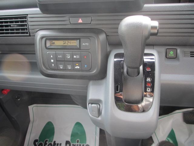 Ｎ－ＶＡＮ（新潟県長岡市）画像14