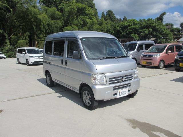 アクティバン（新潟県長岡市）画像6